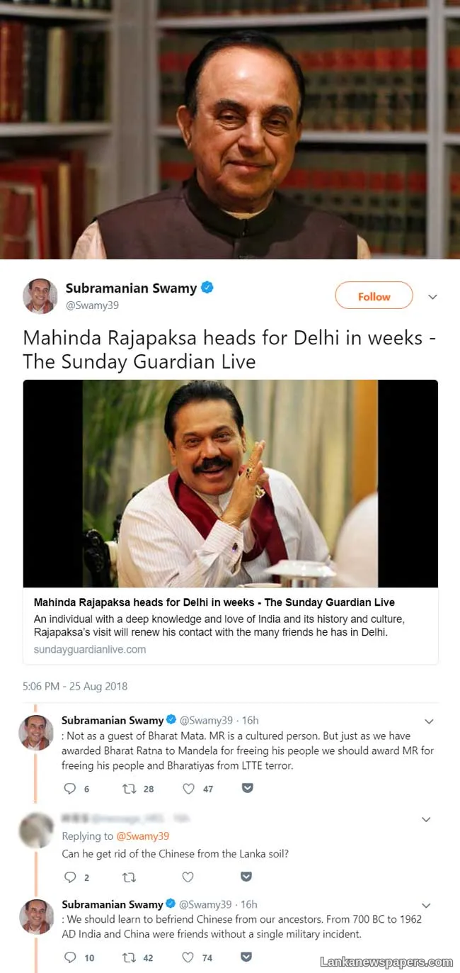 Mahinda should be awarded ‘Bharat Ratna’ like Mandela – Swamy Subramanian