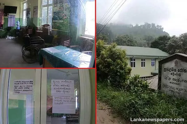 Hospital in Badulla temporarily closed due to risk of landslides
