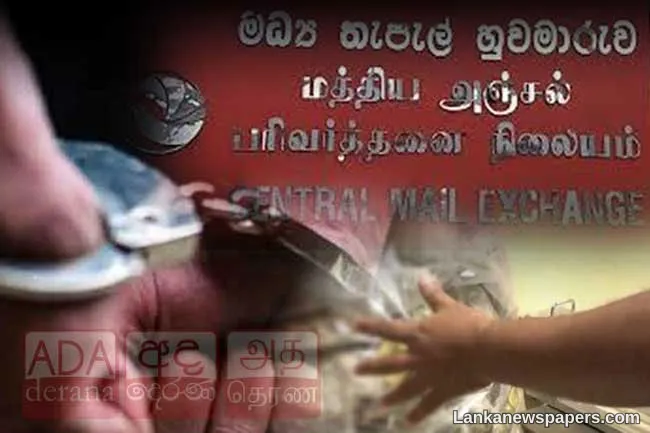 Kush narcotics worth over Rs. 60M found inside package at Central Mail Exchange