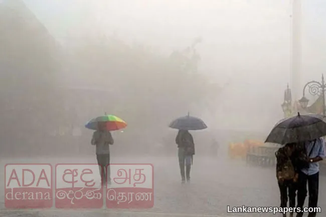 Fairly heavy showers about 75 mm likely in several provinces today