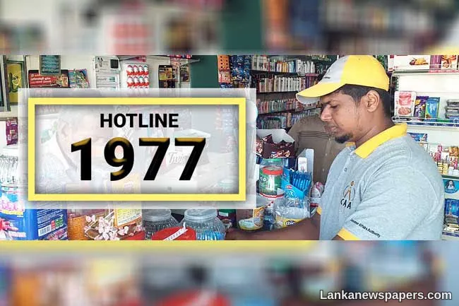 CAA collects over Rs. 285 mln in fines from raids in 2025