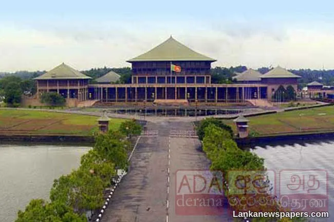 Parliament to convene today for first sitting of 2026
