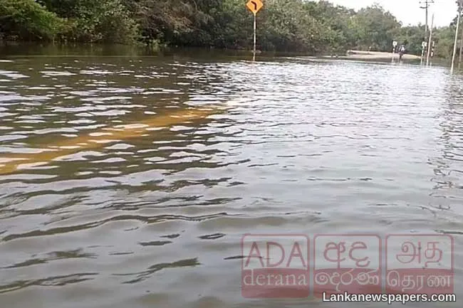 Public urged to remain vigilant as water levels of rivers may rise rapidly - Irrigation Dept.