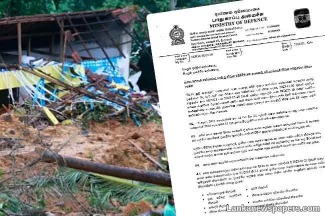 Circular issued on providing Rs. 5 million for homes destroyed by Cyclone Ditwah