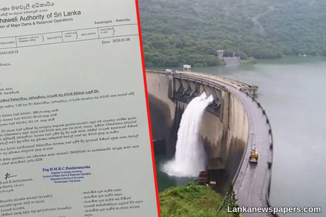 Mahaweli Authority issues update on water levels of major reservoirs