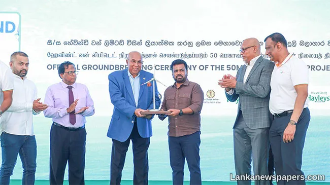 President launches construction of 50MW HayWind wind power project in Mannar