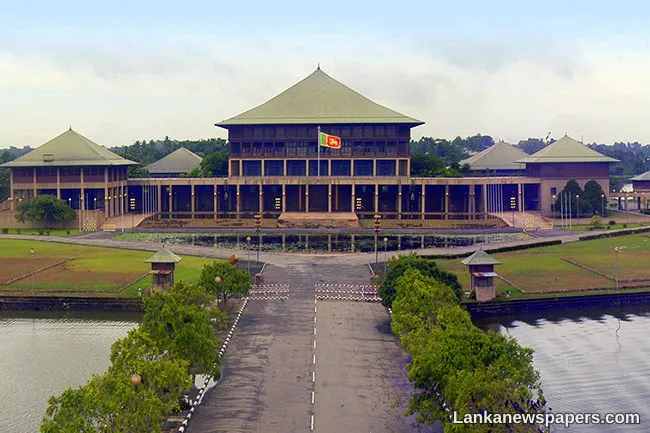 Sectoral Oversight Committee approves bill to abolish pensions for MPs