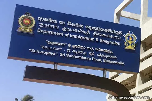 Issuance of passports and visas resumes at Immigration Dept.