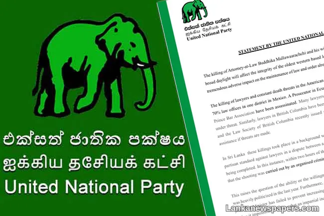 UNP warns killing of lawyer threatens integrity of legal system