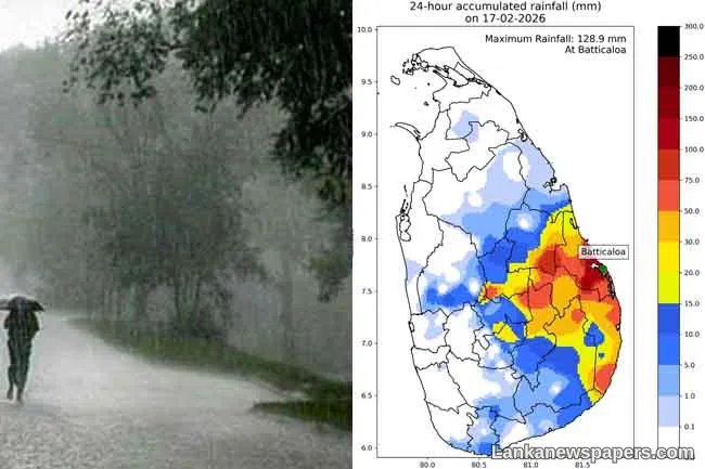 Low pressure system persists in Bay of Bengal; 128 mm rainfall in Batticaloa