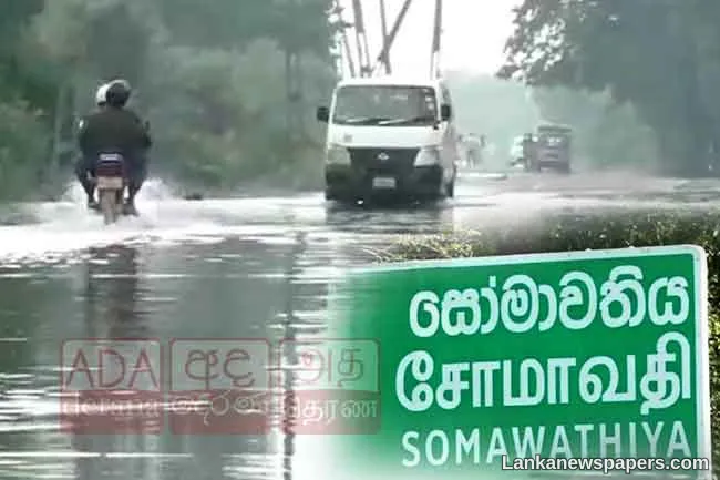 Somawathiya–Sungavila road temporarily closed to light vehicles due to flooding