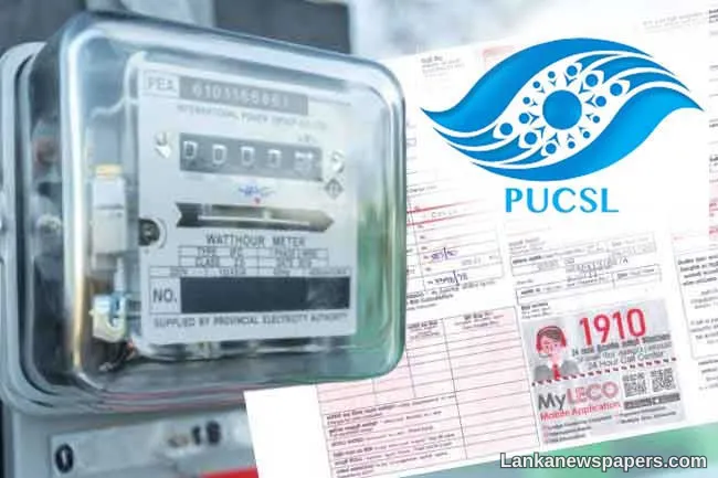 PUCSL to begin public consultations on proposed electricity tariff hike from Feb. 25
