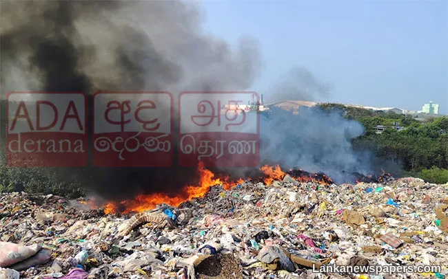 Fire breaks out at Kerawalapitiya garbage dumping yard