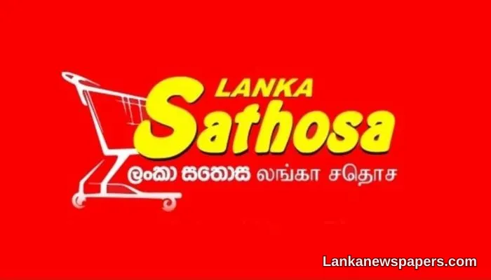 ලංකා සතොස බ්‍රහස්පතින්දා සිට අත්‍යවශ්‍ය භාණ්ඩ නවයක මිල අඩු කරයි