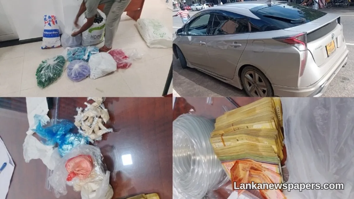 පන්නල වාහන පරීක්ෂාවේදී රුපියල් මිලියන 2.6ක හෙරොයින් තොගයක් අත්අඩංගුවට — සැකකරු අත්අඩංගුවේ
