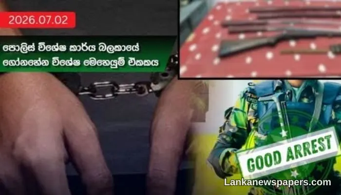 STF Raids Kandana Property, Arrests Woman Over Illegal Weapons Cache