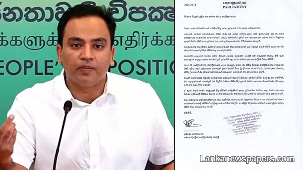 MP Harshana Rajakaruna Rejects Firearms Suspect Link, Threatens Legal Action Against Media