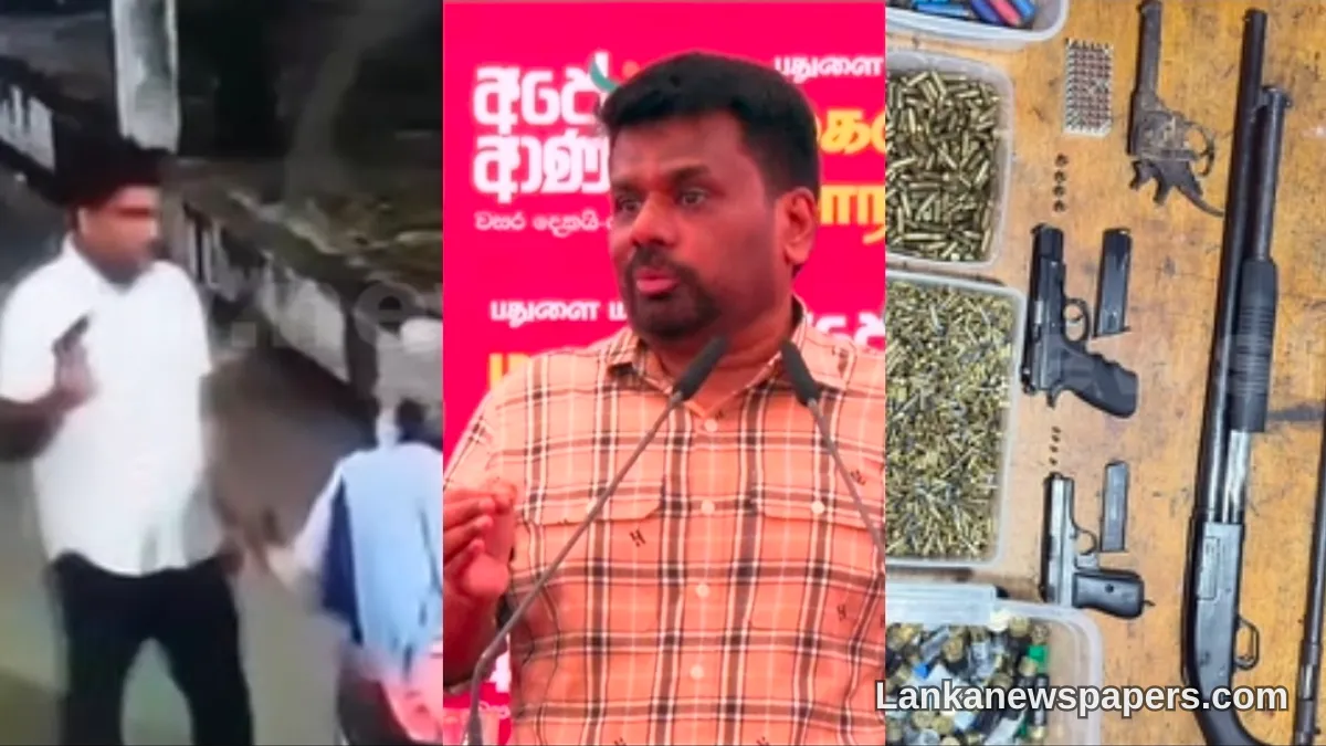 President AKD Exposes Political Links in Businessman's Firearms Arrest