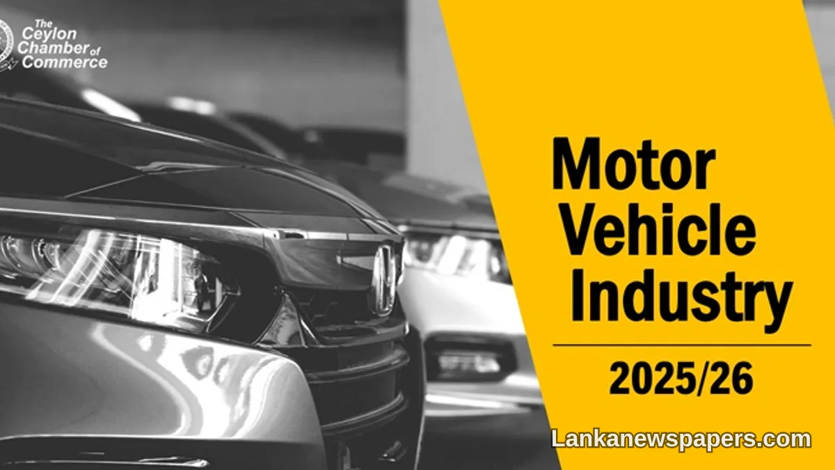 ශ්‍රී ලංකාවේ වාහන ආනයනයෙන් රුපියල් බිලියන 896ක බදු ආදායමක් — CCC වාර්තාව හෙළිකරයි