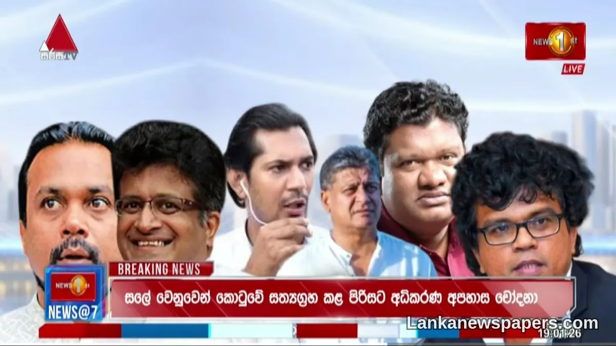 Fort Magistrate's Court Moves to Initiate Contempt Proceedings Against Wimal, Udaya, Dilith and Three Others
