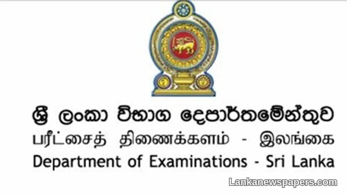 2026 G.C.E. Advanced Level Examination to Kick Off Monday Across Sri Lanka