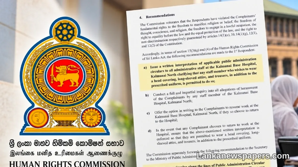 Human Rights Commission Urges Government to Allow Religious Attire for Public Servants