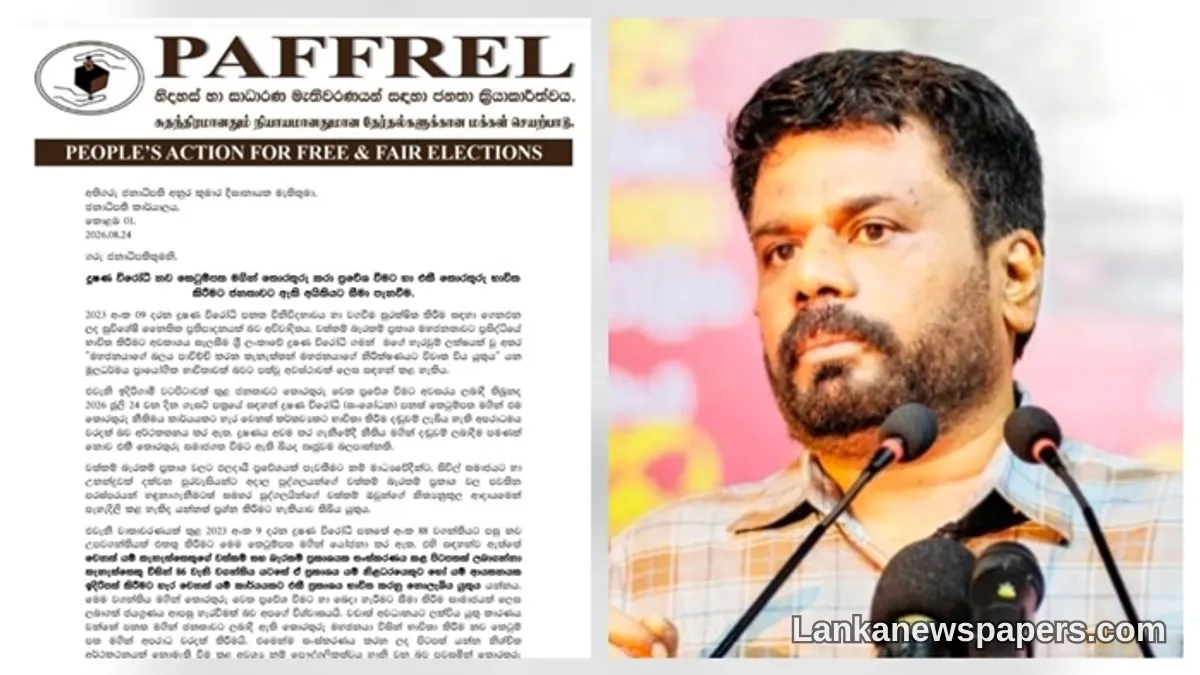 PAFFREL Warns Anti-Corruption Amendments Undermine Democratic Progress
