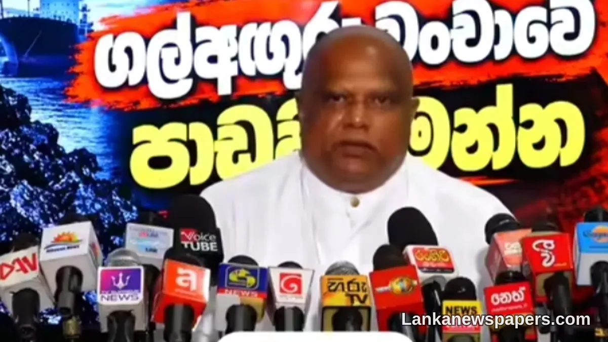 මෙට්රෝ බස් සේවාවේ දෙගුණ ගාස්තු හා පූජකවරුන්ට ආසන නොමැතිකම පිළිබඳ එස්.ජේ.බී. මන්ත්රීවරයාගෙන් දැඩි විවේචනයක්