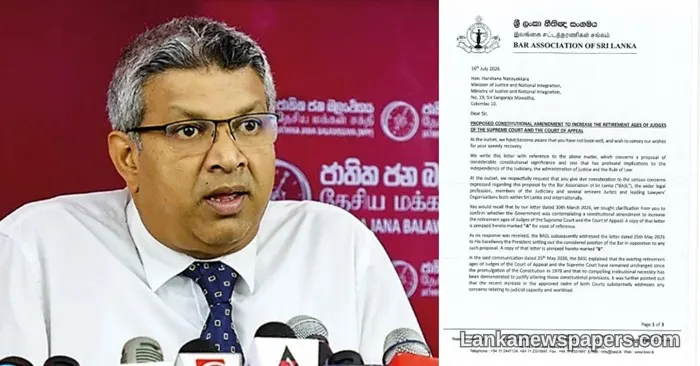 BASL Awaits Government Response on Proposed Change to Judges' Retirement Age