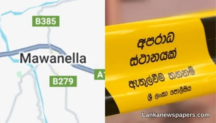 Brother Allegedly Kills Man With Sharp Weapon Following Dispute in Mawanella