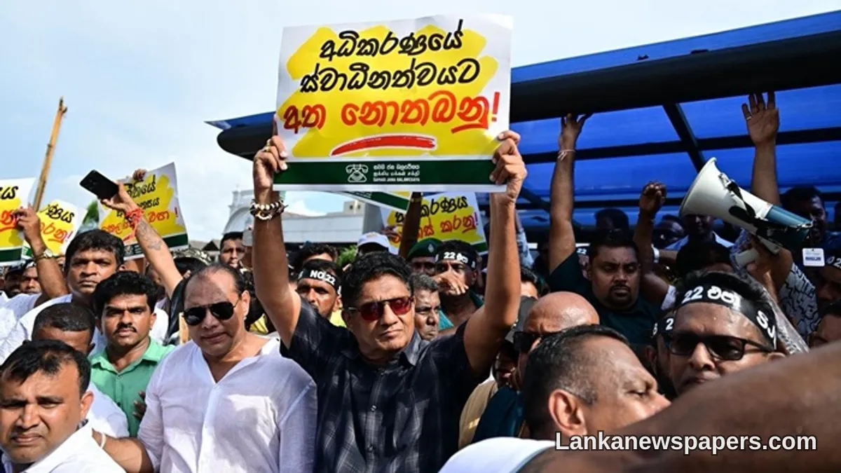 SJB to Stage Colombo Protest Against 22nd Amendment on September 24