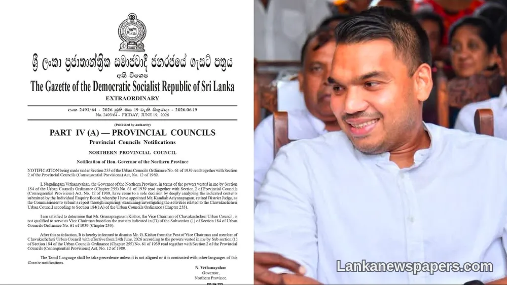 Namal Rajapaksa Slams Northern Province Governor Over Removal of Chavakachcheri Vice Chairman
