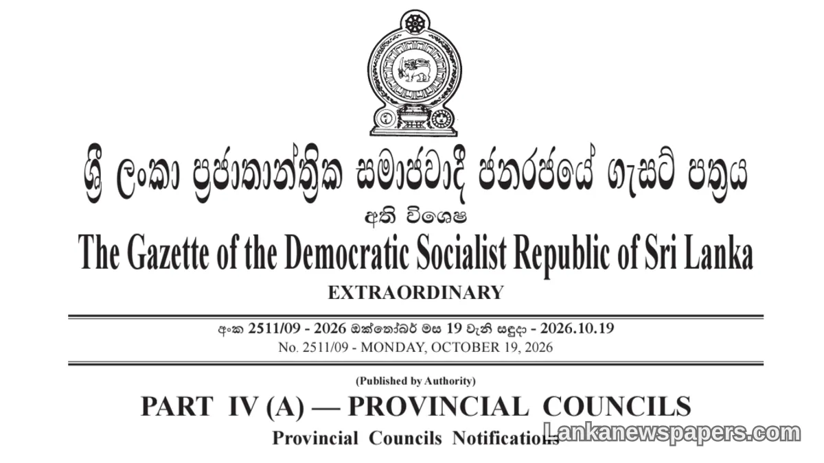Central Province Governor Suspends SJB-Controlled Pradeshiya Sabha in Kandy District