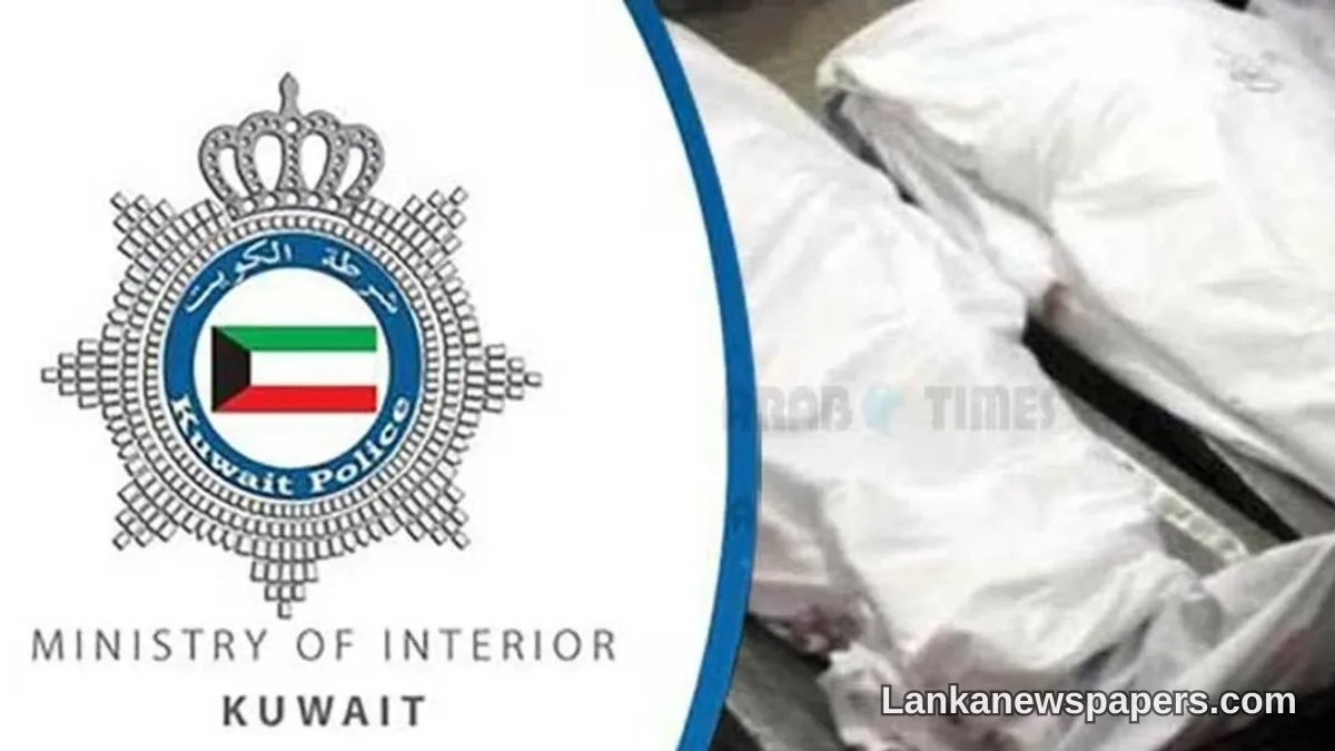 Two Sri Lankan Women Found Dead in Kuwait in Separate Incidents, Investigations Underway