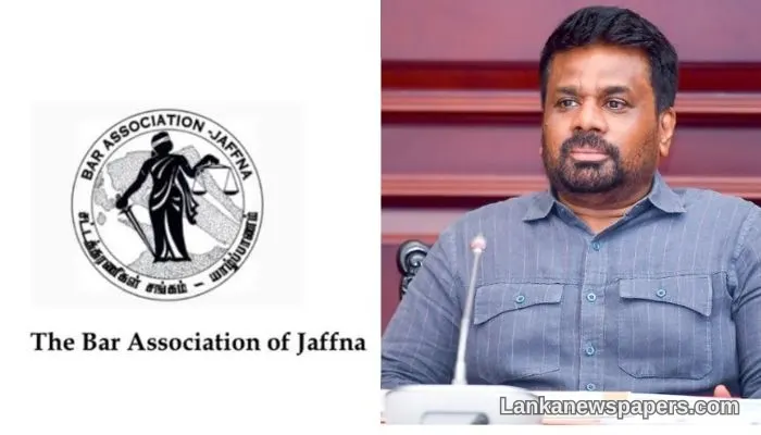 Jaffna Bar Association Calls on President to Rethink Judges' Retirement Age Amendment