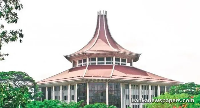 Supreme Court Throws Out Petition Challenging Gender Change Circular Without Hearing