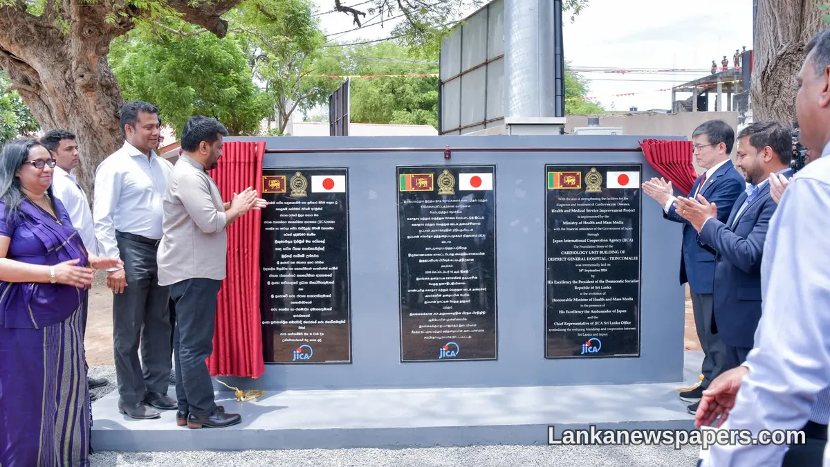 ත්‍රිකුණාමලය දිස්ත්‍රික් මහ රෝහලේ රු. බිලියන 2.4ක හෘද රෝග කුළුණ ජනාධිපතිවරයා විසින් විවෘත කෙරේ