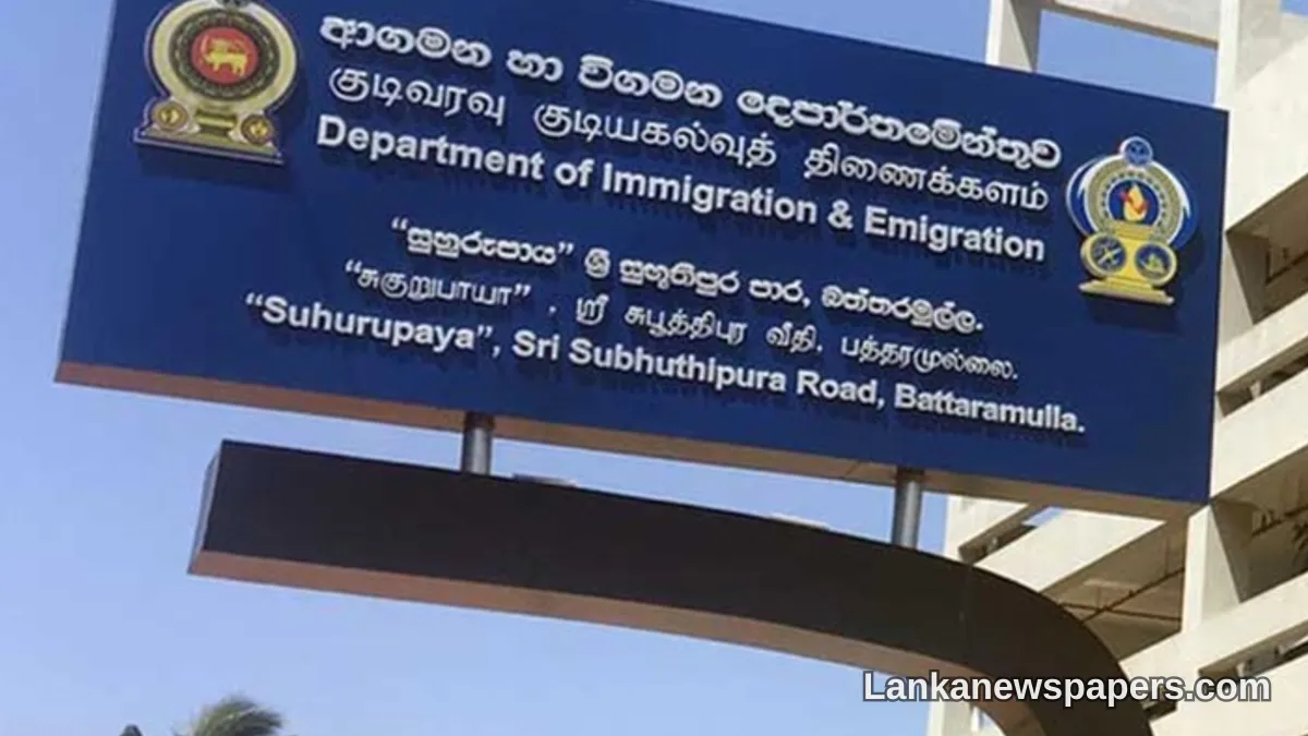 Immigration Department Restores System, Passport Services Back Online After Morning Disruption