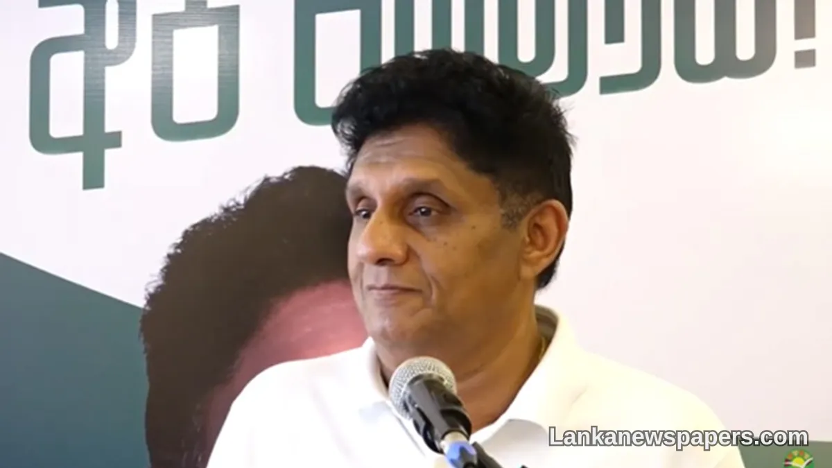 22වැනි ආණ්ඩුක්‍රම ව්‍යවස්ථා සංශෝධනය සම්බන්ධ රහසිගත ශ්‍රේෂ්ඨාධිකරණ තීරණය පිළිබඳ ජනාධිපතිගේ දැනුවත්භාවය ගැන සජිත් අනතුරු අඟවයි