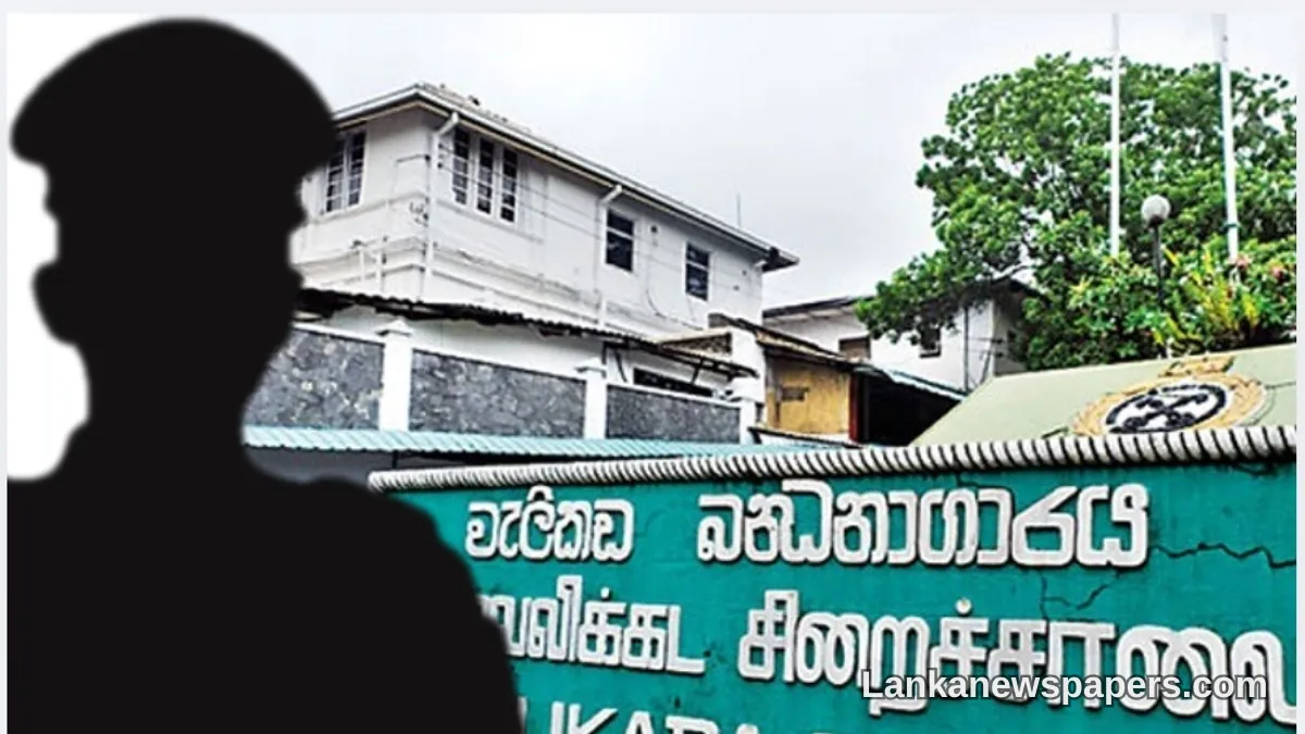 සපත්තු තුළ සඟවා මත්ද්‍රව්‍ය ජේල් භාරයට ගෙන ඒමට තැත් කළ වේලිකඩේ බන්ධනාගාර නිලධාරියෙකු අත්අඩංගුවට