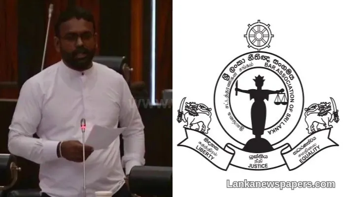 BASL Fires Back at NPP MP Over 'Political Deal' Allegations, Demands Claim Be Repeated Outside Parliament
