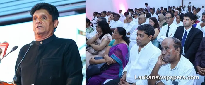 Sajith Warns Judicial Retirement Age Change Could Pave Way for One-Party Rule