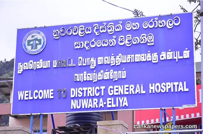 දූෂිත අක්ෂි බිංදු නිසා අන්ධ වූ තවත් රෝගීන් හතර දෙනෙකුට කැබිනට් මණ්ඩලය වන්දි අනුමත කරයි