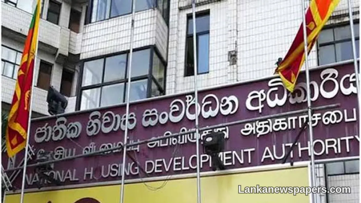 NHDA General Manager Placed on Compulsory Leave Amid Official Inquiry