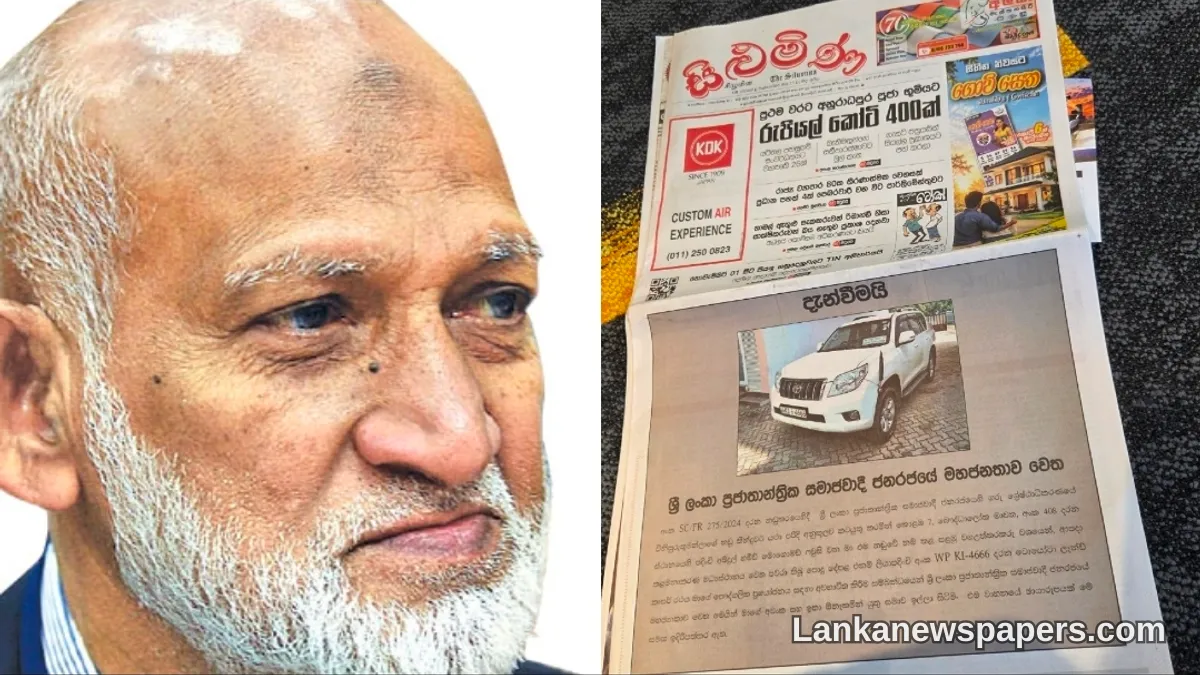 Former Minister Fowzie Issues Court-Ordered Public Apology in State Newspaper