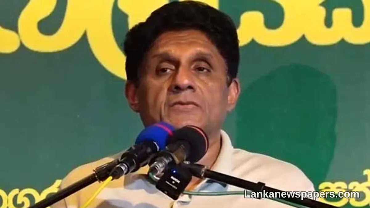 සජිත් රජයේ පාලන හැකියාව අභියෝගයට ලක් කරයි - බන්ධනාගාර කළමනාකරණයේ අසාර්ථකත්වය උදාහරණයට ගනී