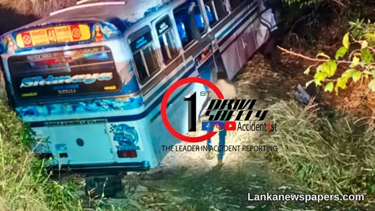 මින්නේරිය අසල ඇළකට පෙරළුණු පෞද්ගලික බසයකින් විස්සක් තුවාල ලබති