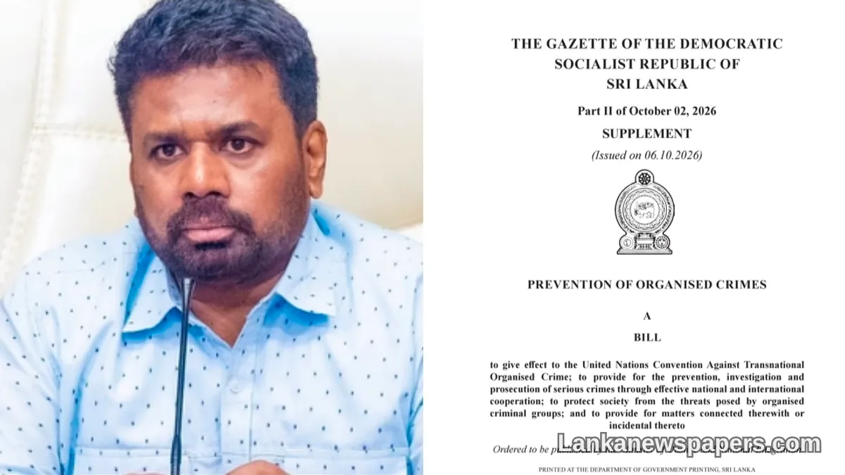 Sri Lanka's Proposed Organised Crime Law to Grant Police Sweeping New Powers