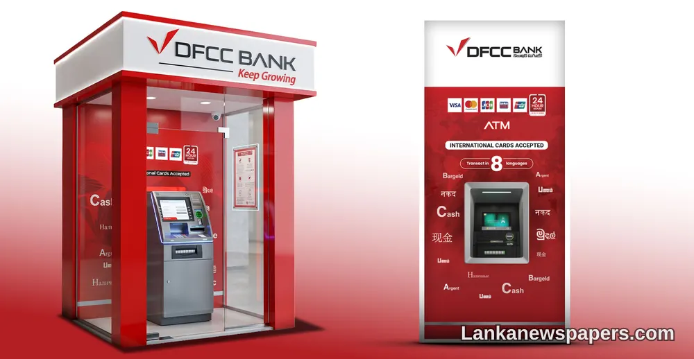DFCC බැංකුව අටභාෂා ATM සේවාවක් හඳුන්වා දෙමින් ශ්‍රී ලංකා ඉතිහාසය තුළ සුවිශේෂ ගෙවලක් සනිටුහන් කරයි