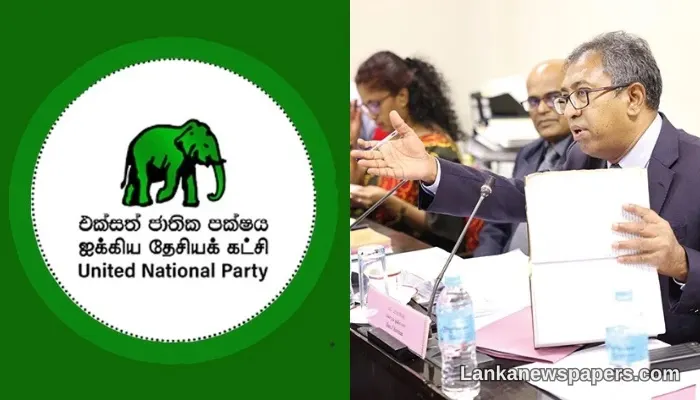 එක්සත් ජාතික පක්ෂය COPF වාර්තාවට දැඩි ලෙස ප්‍රහාර එල්ල කරයි — ඩොලර් මිලියන 2.5ක සයිබර් වංචා සිද්ධියේ ජ්‍යෙෂ්ඨ නිලධාරීන් ආවරණය කිරීමේ චෝදනා